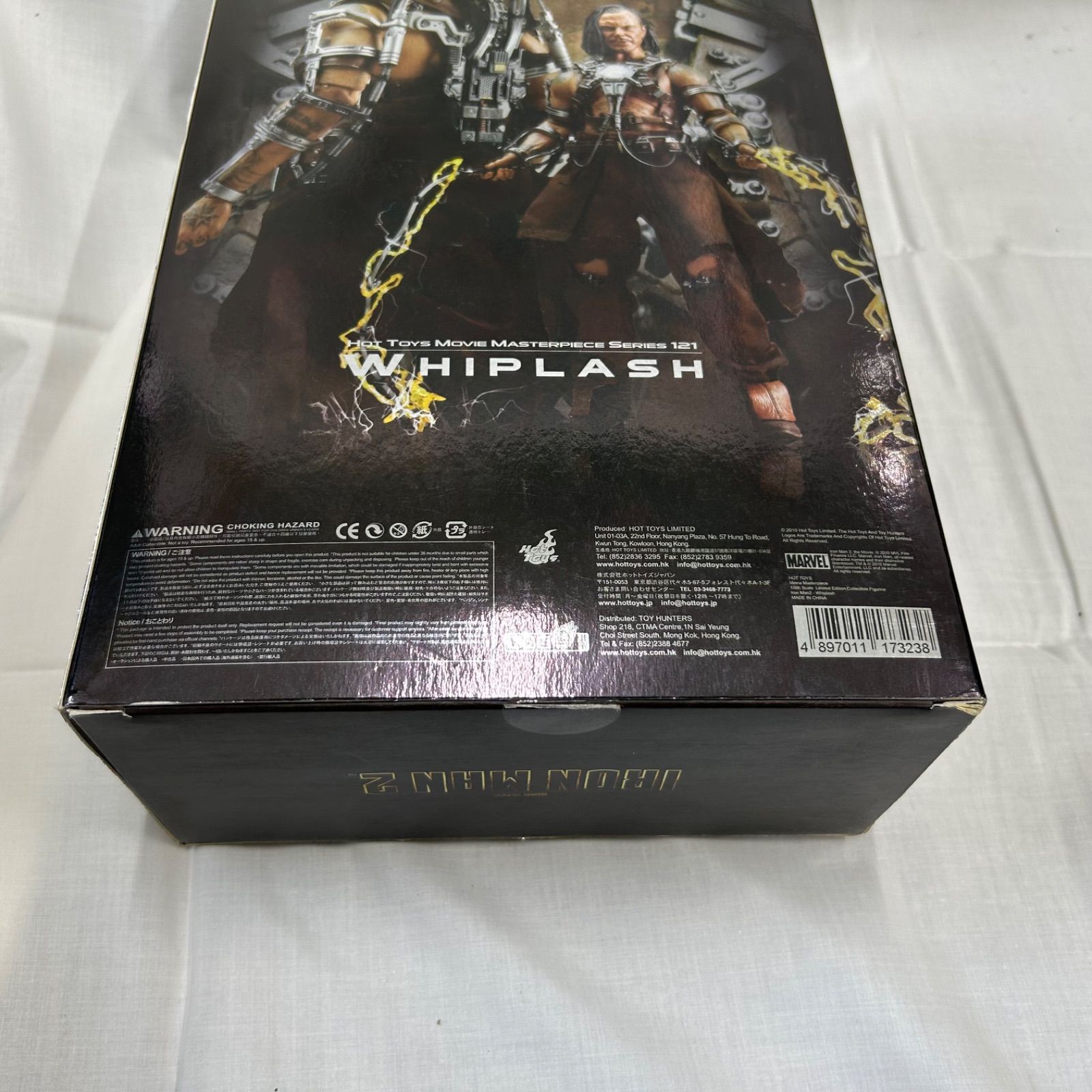 開封良品】Hot Toys WHIPLASH ウィップラッシュ（Iron Man 2 アイアン