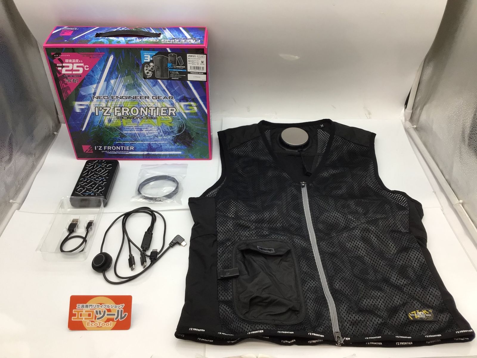 【未使用に近い】I'Z FRONTIER/ アイズフロンティア PSBP1073 98 ☆ インナーベストBIGペルチェセット [IT_H2CXP][知立][M04]