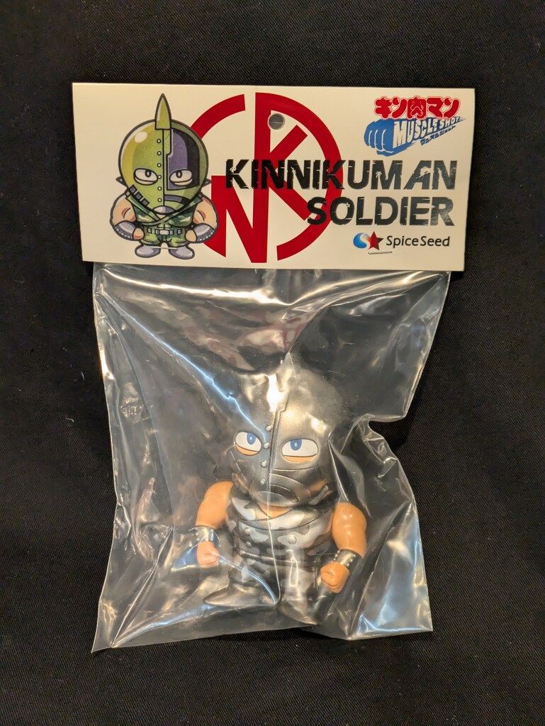 SpiceSeed キン肉マン マッスルショット キン肉マンソルジャー 漆黒の超人血盟軍・大将Ver.