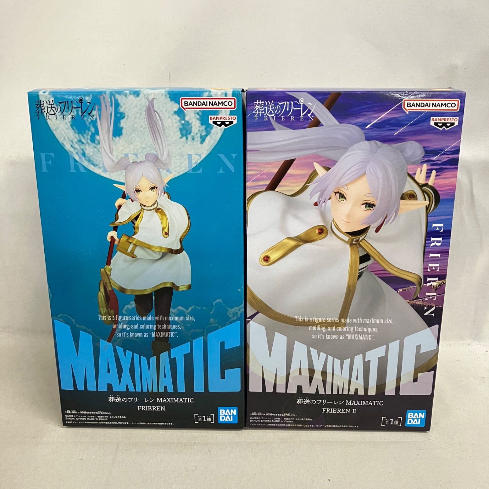 未開封 葬送のフリーレン MAXIMATIC フリーレン フィギュア 6個セット 