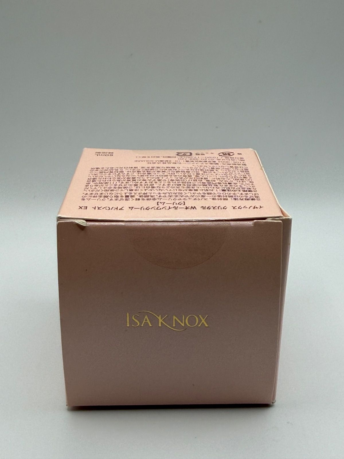 新品未使用品 イザノックス クリスタル Wオールインワンクリーム
