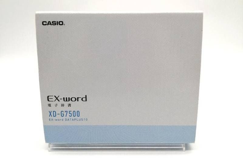 値下げ】スペイン語 EX-word DATA PLUS 10 XD-G7500 CASIO EX-word XD