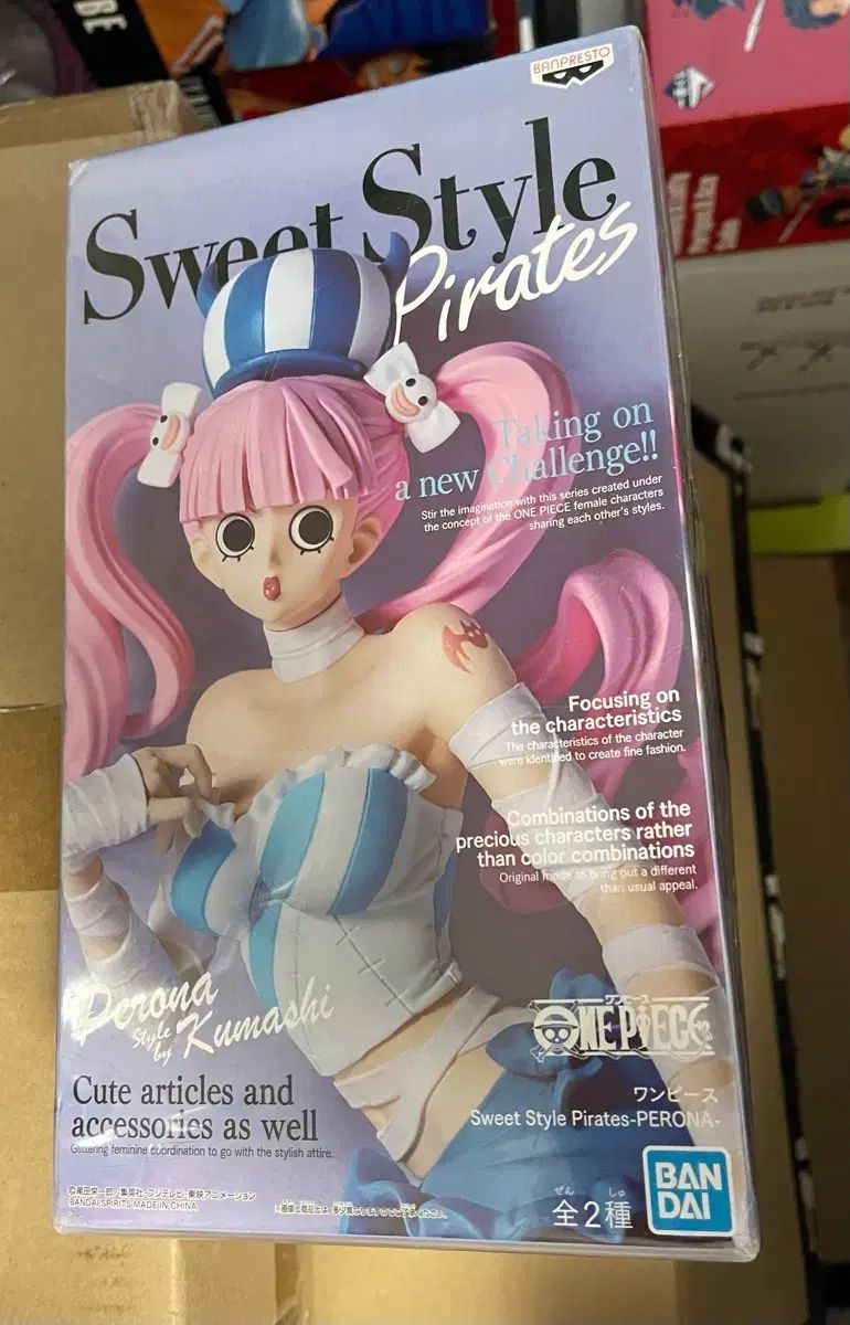ONE PIECE ペローナ Sweet Style フィギュア 出品