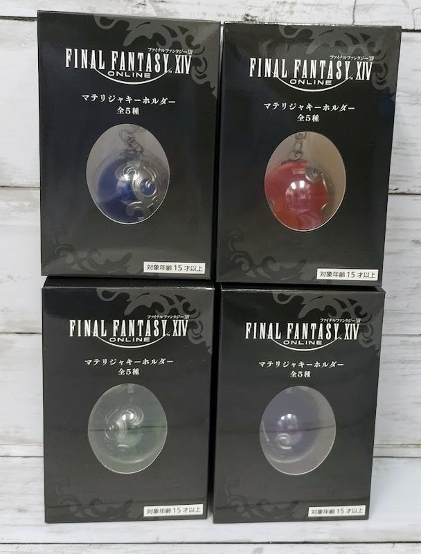 ファイナルファンタジーXIV オンライン マテリジャキーホルダー 4種セット