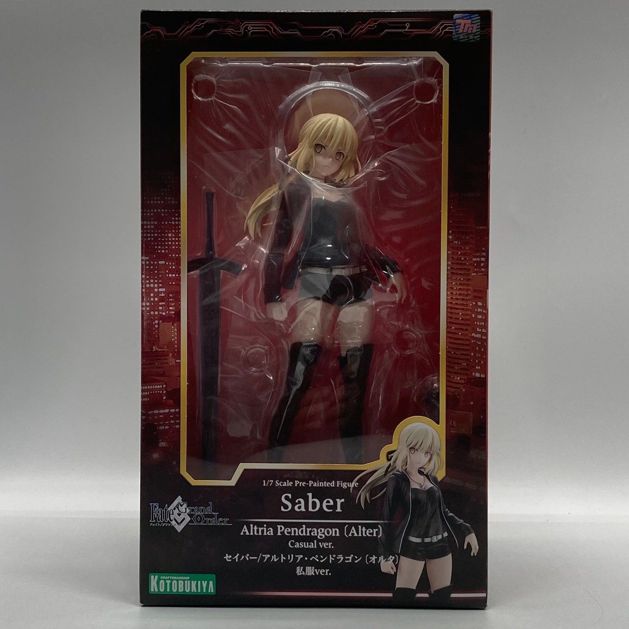 【未開封】Fate/Grand Order セイバー/アルトリア・ペンドラゴン〔オルタ〕私服ver. 1/7スケール フィギュア #ta