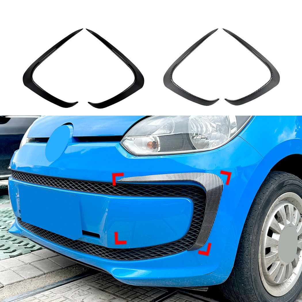 VW UP! (フォルクスワーゲン・アップ！) 2011-2015専用フロントカナードABS製カーボン調/ピアノブラック2色ドレスアップ効果空力向上走行安定性UP簡単取付車種専用デザイン軽量高強度耐候性抜群スタイリッシュおすすめ送料無料