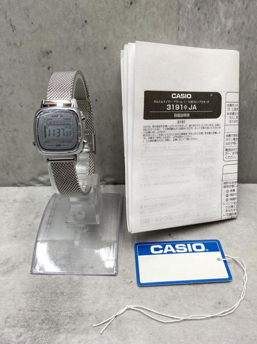 CASIO カシオ LA670WEM-7 日本未発売 チプカシ メッシュバンド デジタル 腕 時計 /シルバー ■■ レディース