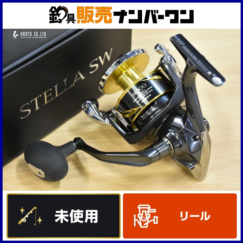 シマノ 25 ステラ SW 14000XG SHIMANO STELLA スピニングリール