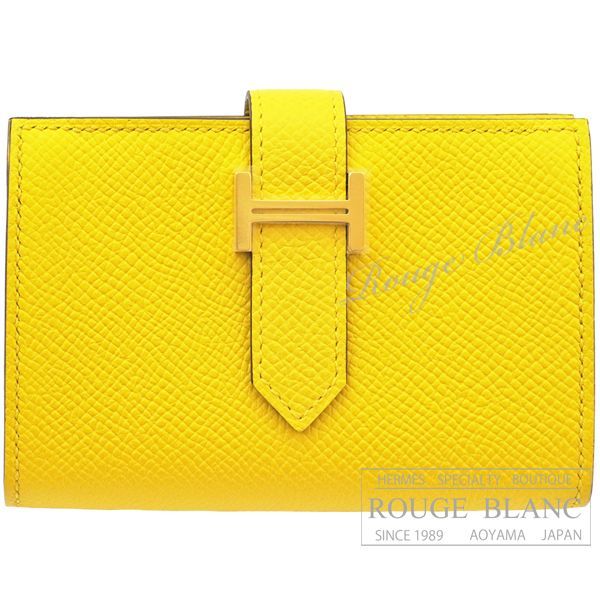 エルメス 国内定価406,200円 ベアン ミニ ジョーヌナプル エプソン ゴールド金具 【新品】