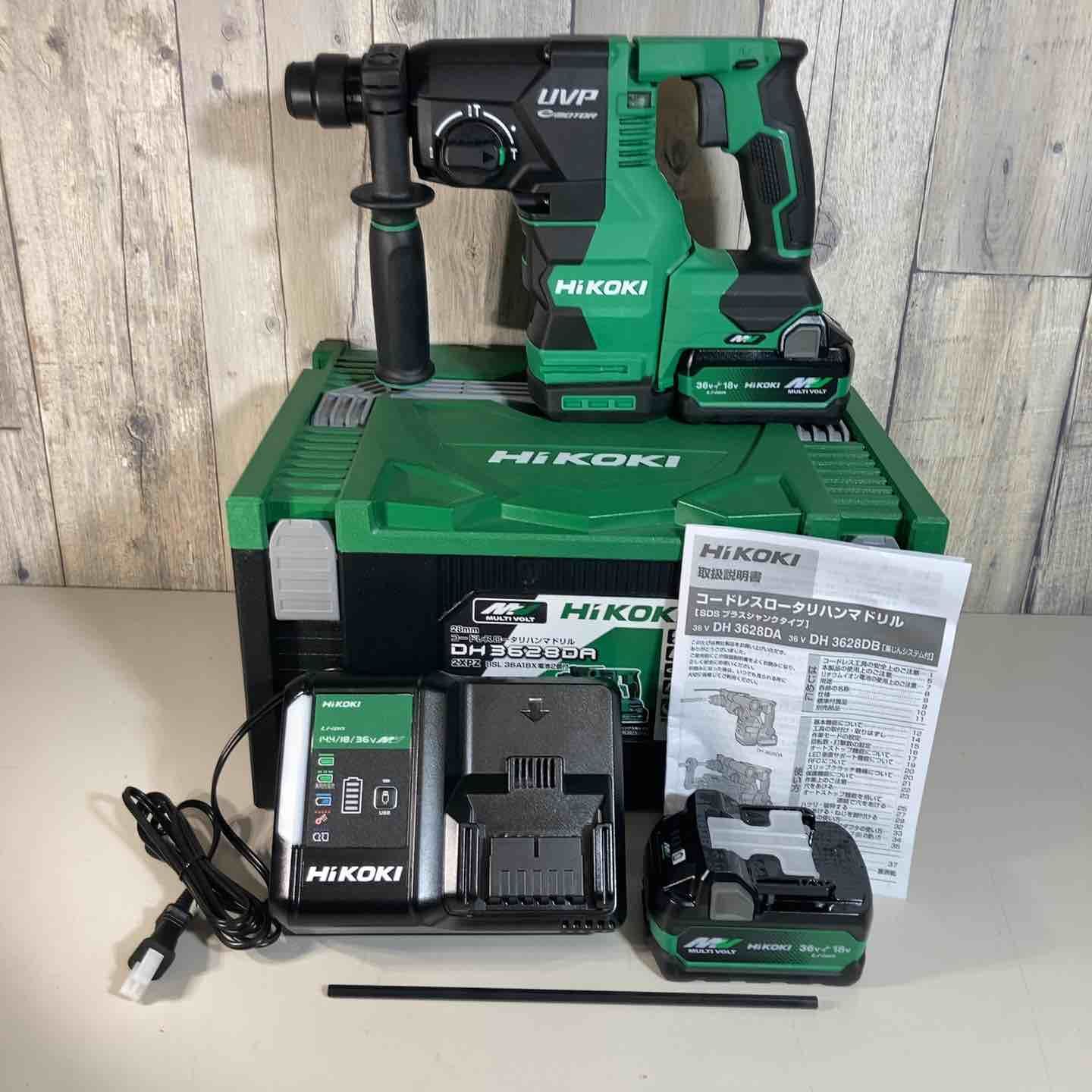 ★ハイコーキ(HIKOKI ※旧:日立工機) コードレスハンマドリル DH3628DA(2XPZ)【戸田店】