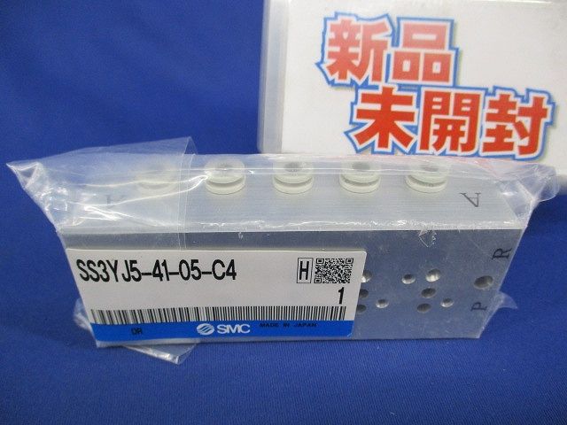 4・5ポートソレノイドバルブ SYJシリーズ SS3YJ5-41-05-C4