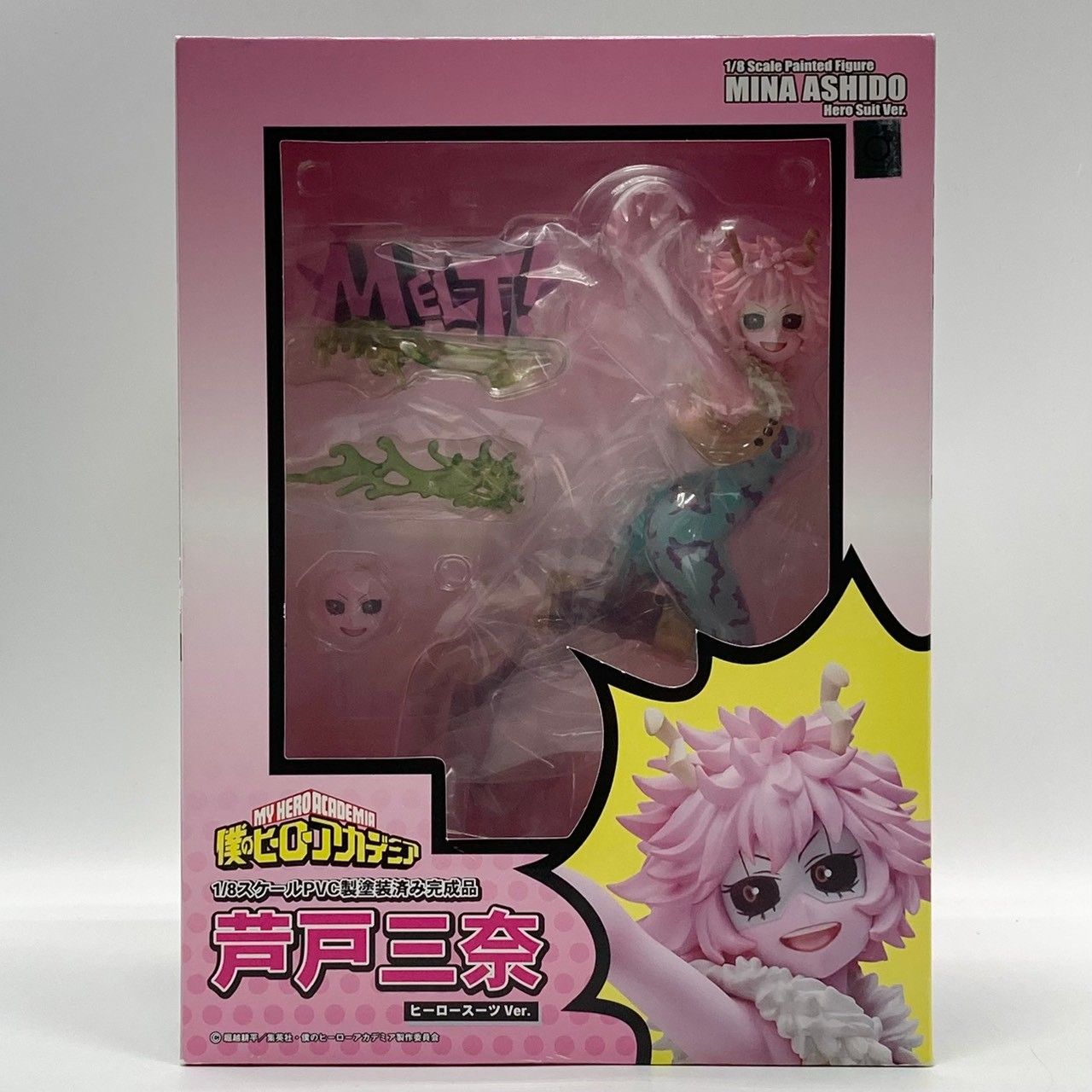 未開封】僕のヒーローアカデミア 芦戸 三奈 ヒーロースーツVer. 1/8