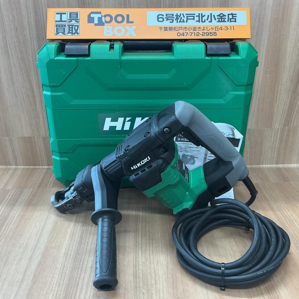 【中古品】HiKOKI H41SA3 電動ハンマ【204】 15,768円