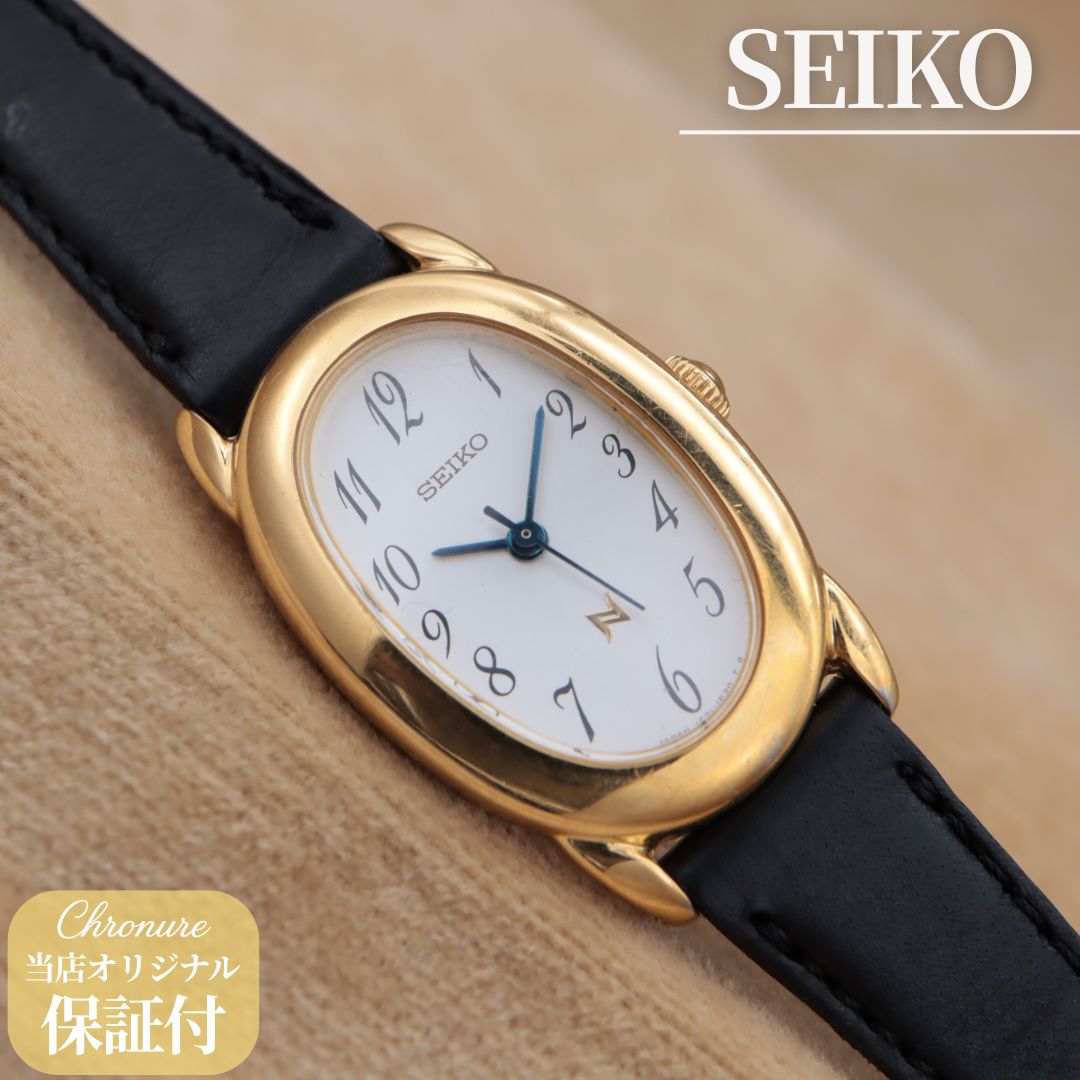 セイコー ノイエ 1F21-5870 SEIKO NOIE オーバル ゴールド アラビア ホワイト レディース 腕時計 21mm 2001年製 電池交換済 【６ヶ月保証】 CH348