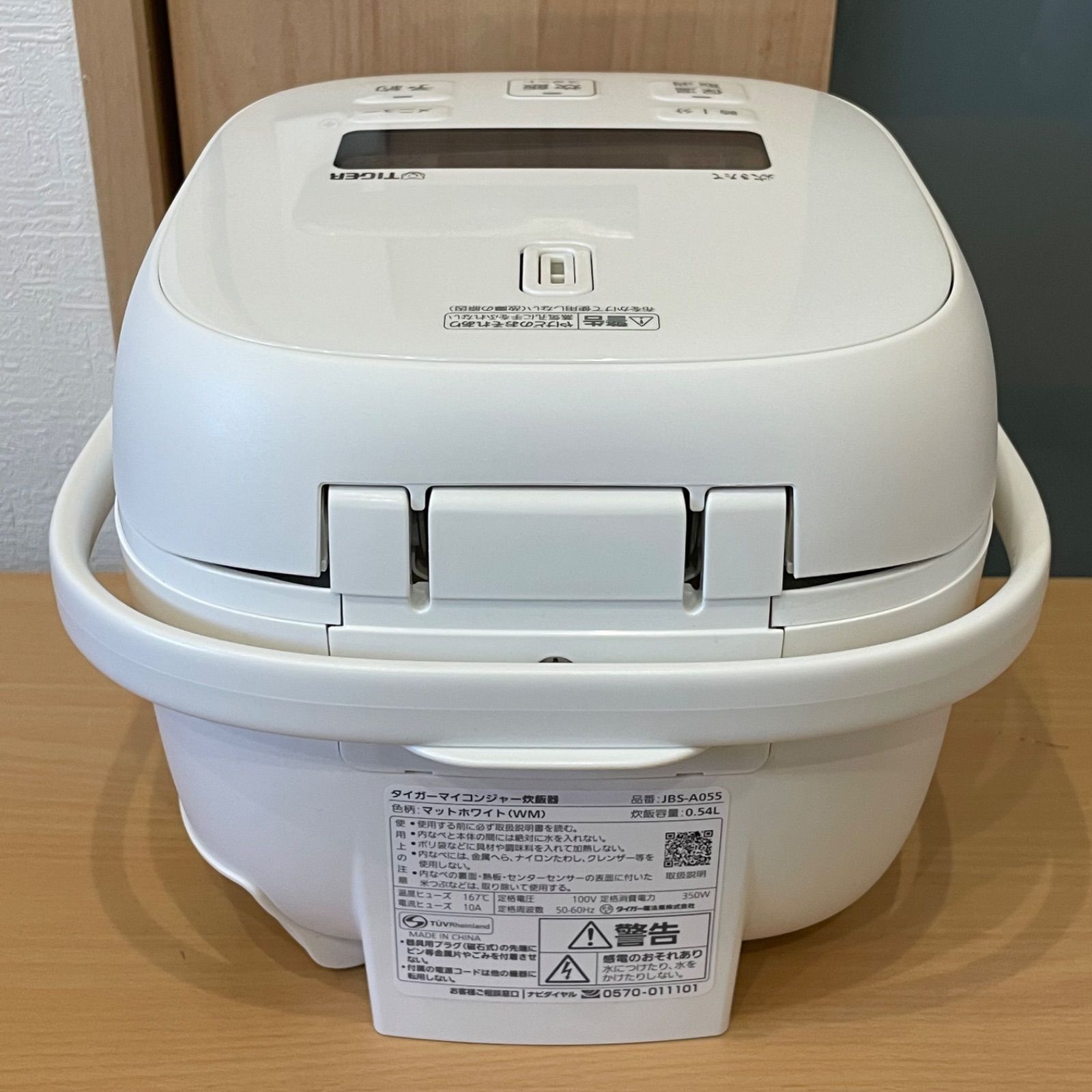 美品 TIGER タイガー マイコンジャー炊飯器 炊飯器 JBS-A055 3合炊き 
