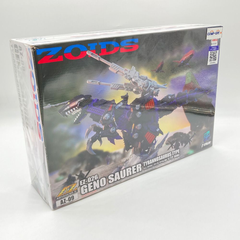 1/72 AZ-09 ジェノザウラー 「ZOIDS ゾイド」 ADVANCED Zi TAKARA TOMY タカラトミー プラモデル 未組立品