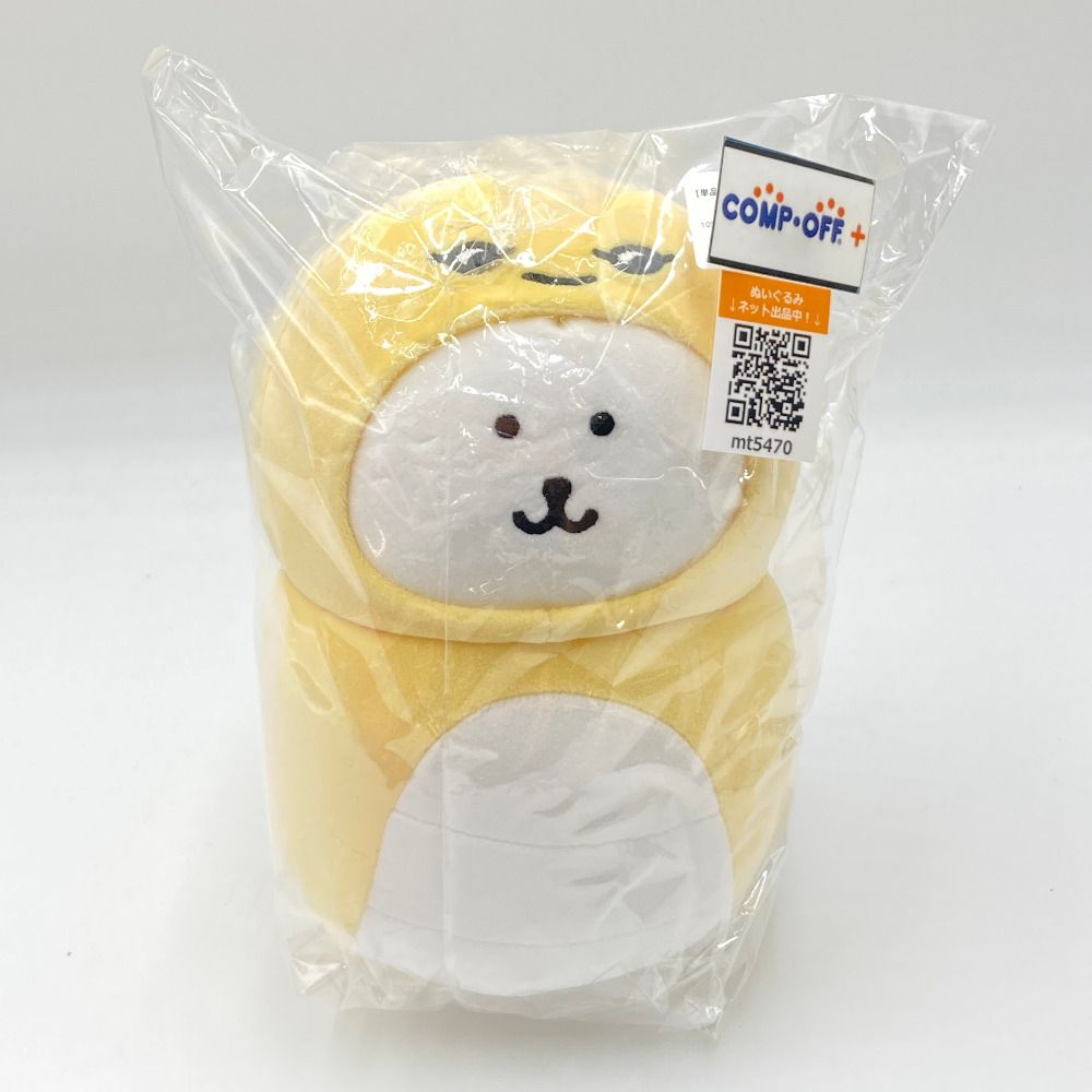 [単品] ナガノのくま 干支ぬいぐるみ 「ナガノキャラクターズ ハッピーバッグ2025」同梱品 ぬいぐるみ
