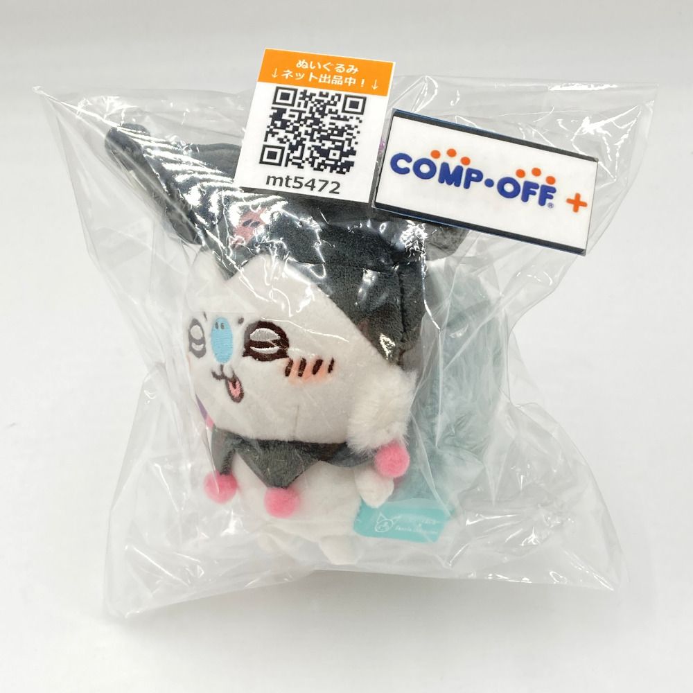 モモンガ(クロミ) ぷちミニマスコット 「ちいかわ なんか小さくてかわいいやつ×サンリオキャラクターズ」 ぬいぐるみ