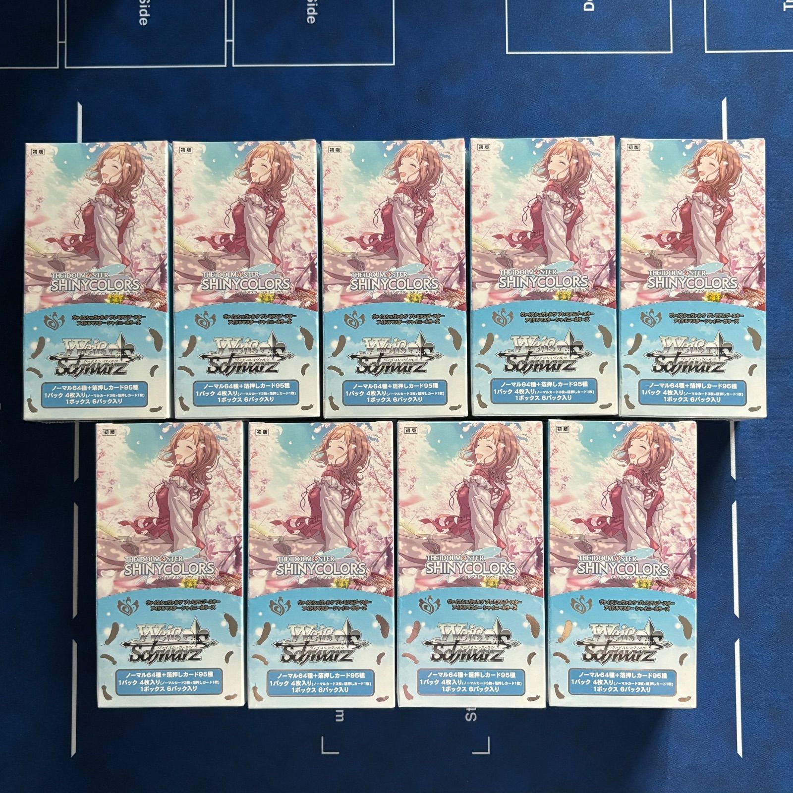 【初版】　ヴァイス　アイドルマスターシャイニーカラーズ　1BOX シュリンク付き ヴァイスシュヴァルツ アイドルマスター THE iDOLM@STER シャイニー