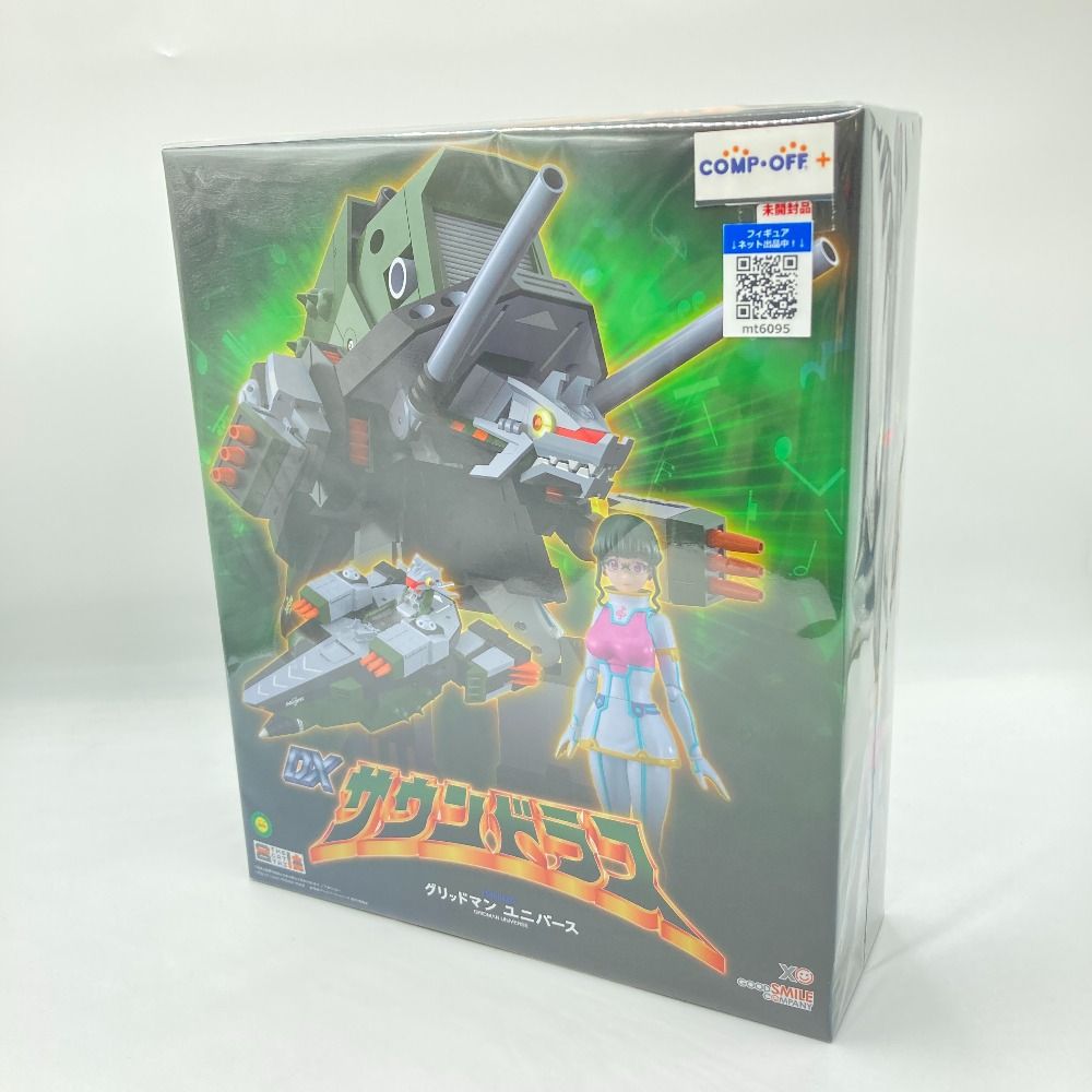 THE合体 サウンドラス 「劇場版 グリッドマン ユニバース」 GOODSMILECOMPANY グッドスマイルカンパニー フィギュア 未開封品