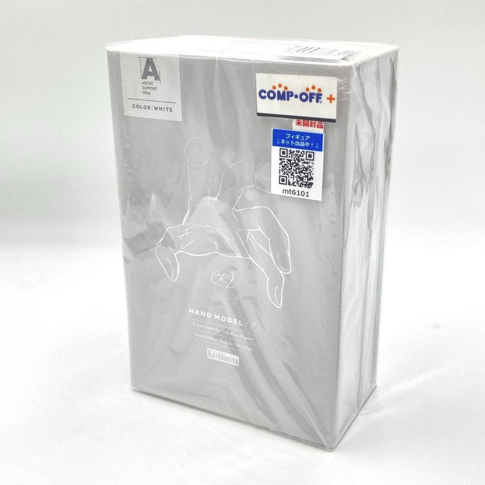 ハンドモデル/L -WHITE- 「ARTIST SUPPORT ITEM」 アクションフィギュア KOTOBUKIYA コトブキヤ フィギュア 未開封品