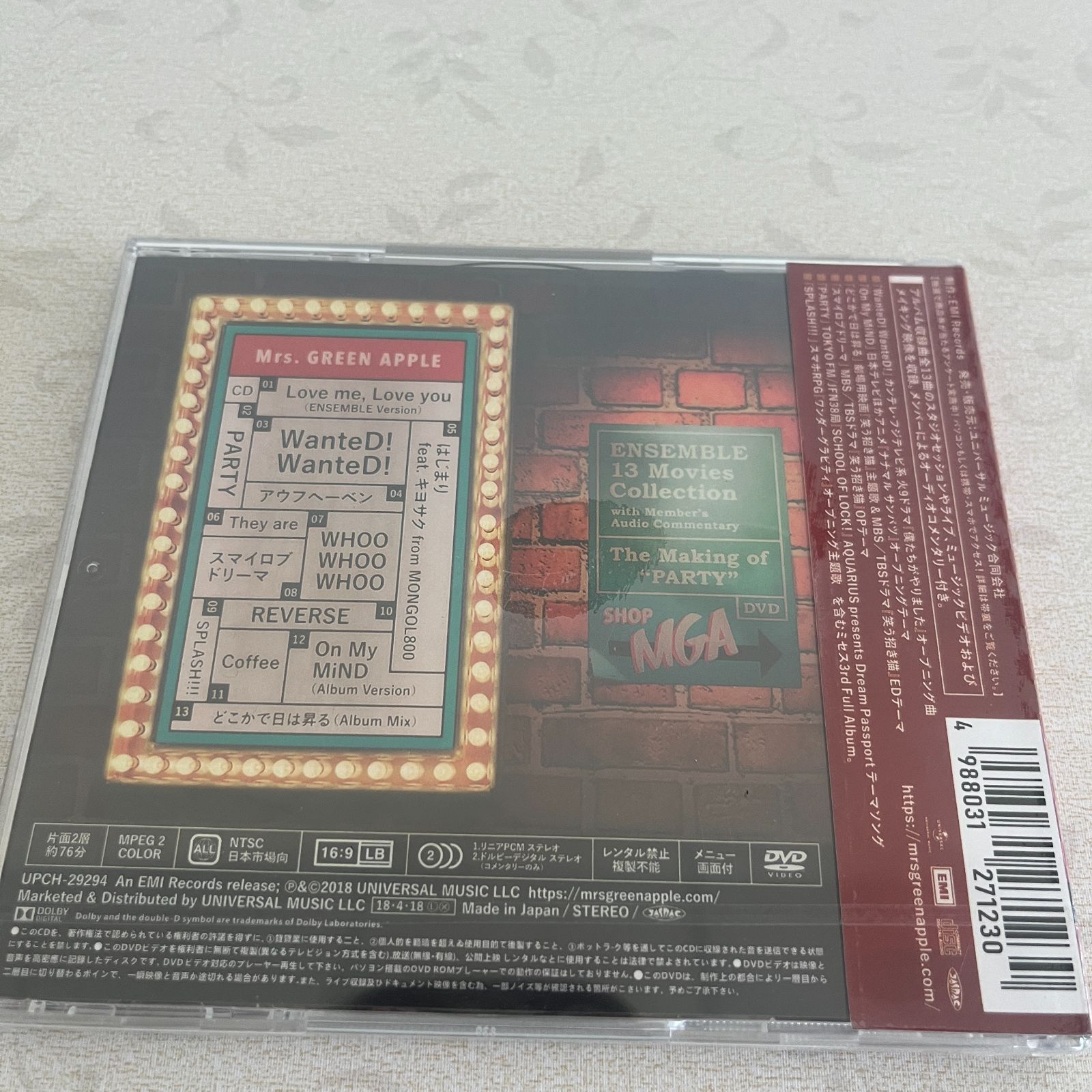 Mrs.GREEN APPLE ENSEMBLE 初回限定盤 CD+DVD - メルカリ