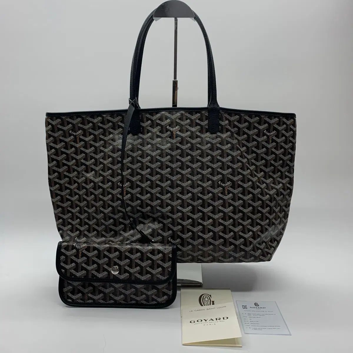 ゴヤール(Masion Goyard) サン・ルイ PM トートバッグ ブラック & ポーチ