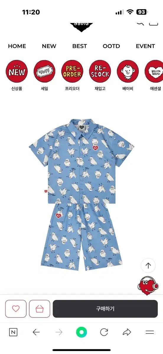 未使用) ベリタアンドボーイズ 上下セット 100
