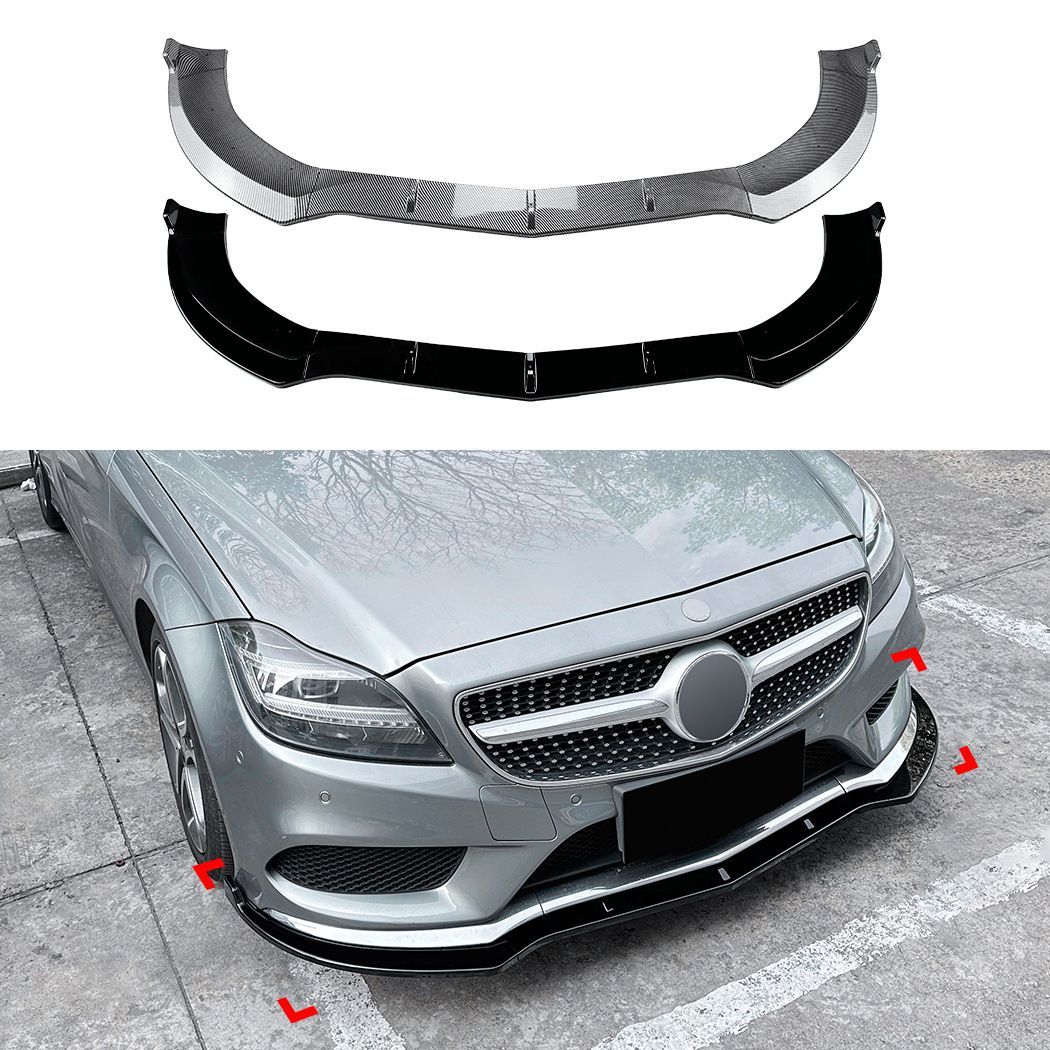 Mercedes-Benz CLS C218/X218後期 (メルセデス・ベンツ CLS) 2014-2017 AMGライン専用 フロントリップスポイラー ABS製 カーボン調/ピアノブラック 選べる2色 ドレスアップ効果 走行安定性向上 車種専用 送料無料
