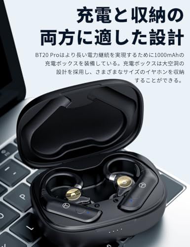 TRN BT20pro【有線イヤホンの無線化】 AAC/SBC対応 2Pin QDC MMCX Bluetooth ワイヤレス ケーブル リケーブル ハイインピーダンス対応 自動ペアリング 低遅延 マイク付き TELEC認証 (BT20 Pr c7597f6e