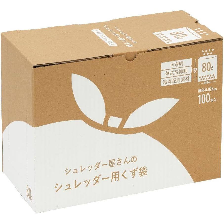 nm-1264) ウェイステッドユース スケートボード WY ローズ 8