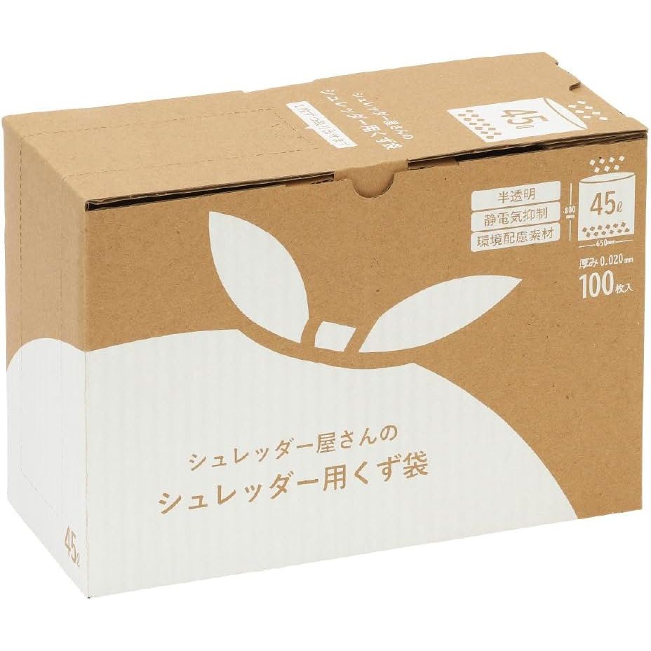 明光商会 シュレッダー屋さんシリーズ シュレッダー用くず袋 45L 100枚入 2010055 （1点）