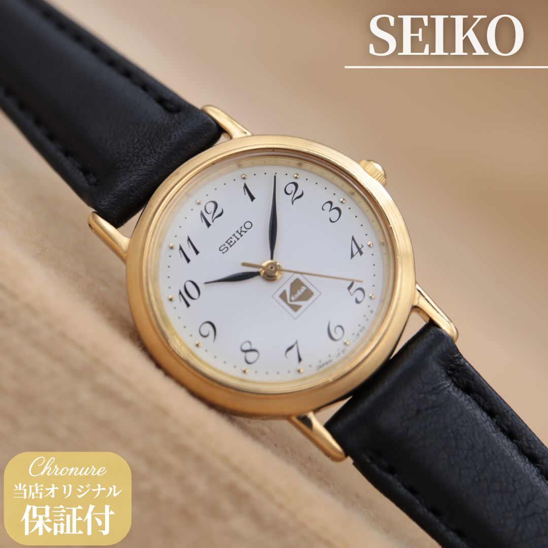 セイコー スピリット コダック 1F21-0H70 SEIKO SPIRIT kodak ホワイト アラビア ゴールド 腕時計 レディース 23.5mm 1994年製 電池交換済 【６ヶ月保証】 CH349