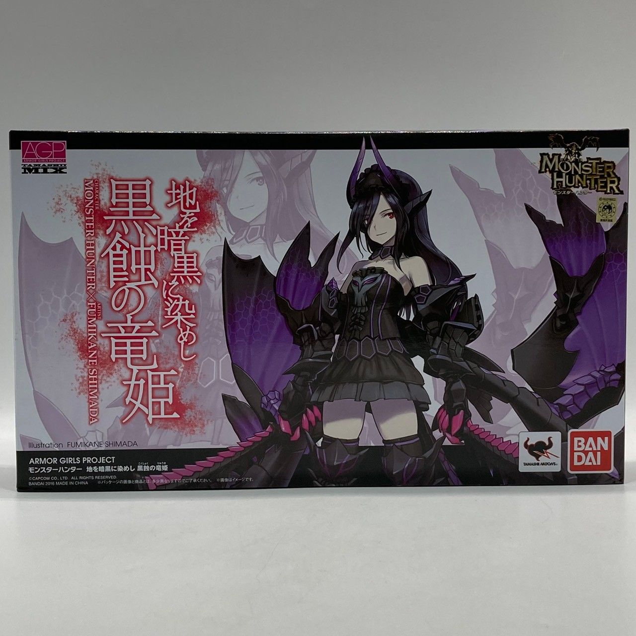 アーマーガールズプロジェクト　地を暗黒に染めし 黒蝕の竜姫 FIG]アーマーガールズプロジェクト 魂MIX 地を暗黒に染めし 黒蝕の竜姫