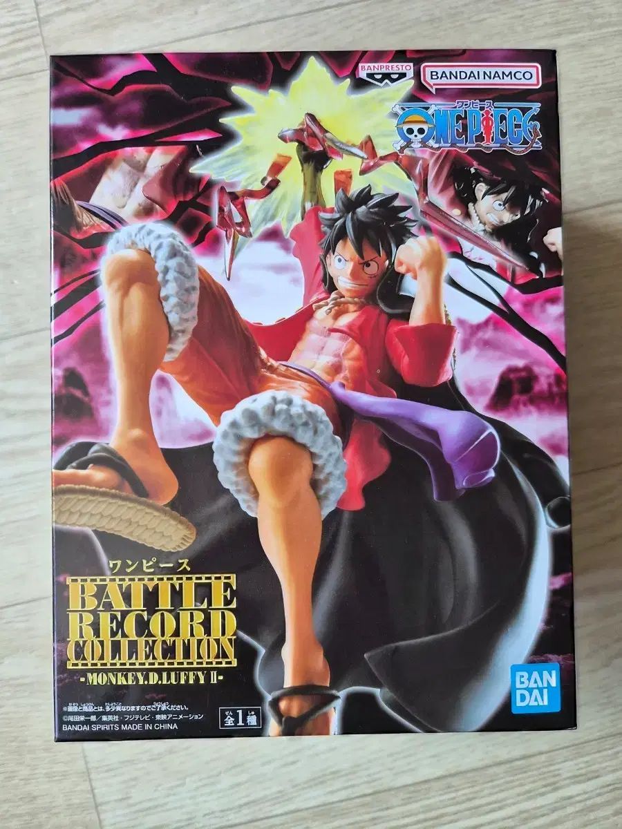 バンプレスト ONE PIECE モンキー・D・ルフィ(ルフィ)II バトルレコー ドフィギュア