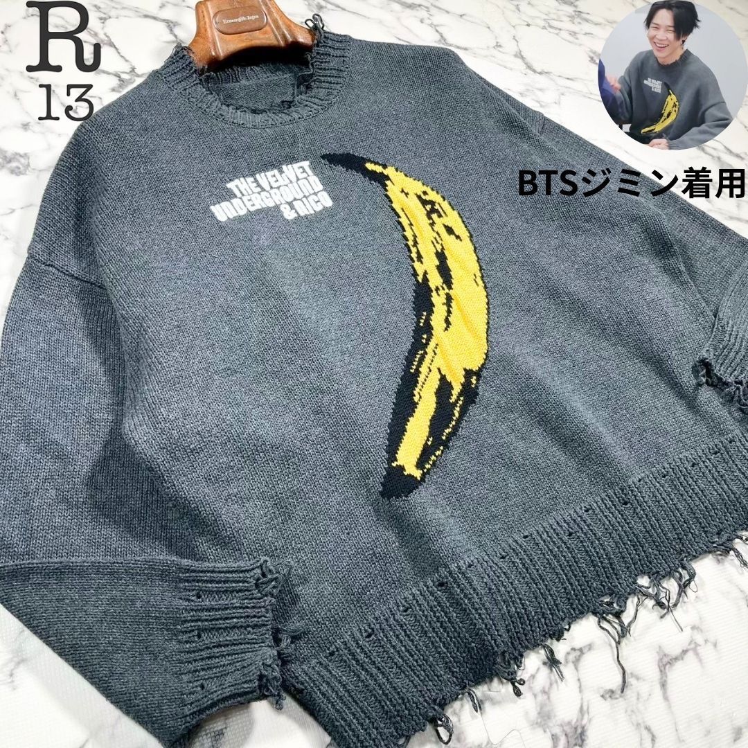極美品/BTSジミン着用モデル/定価￥5.7万/XS(日本L~XL位)○R13 Velvet