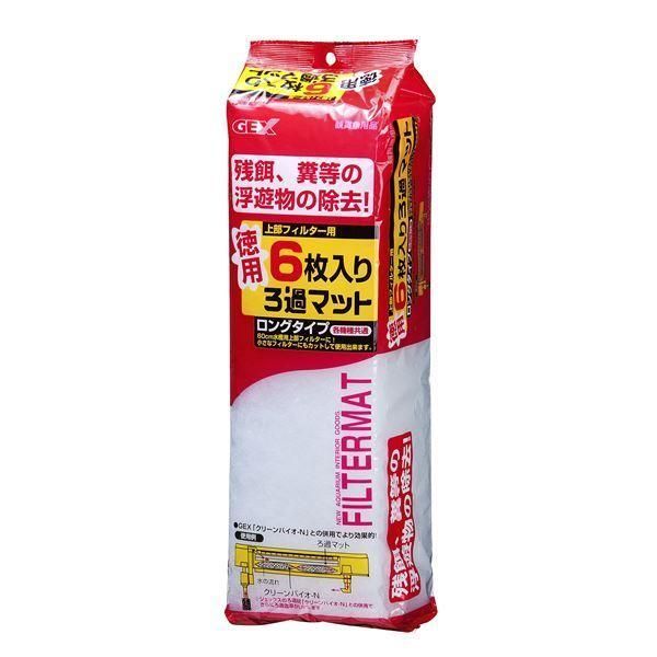 （まとめ） 徳用6枚入 ろ過マット （ペット用品） 〔×10セット〕