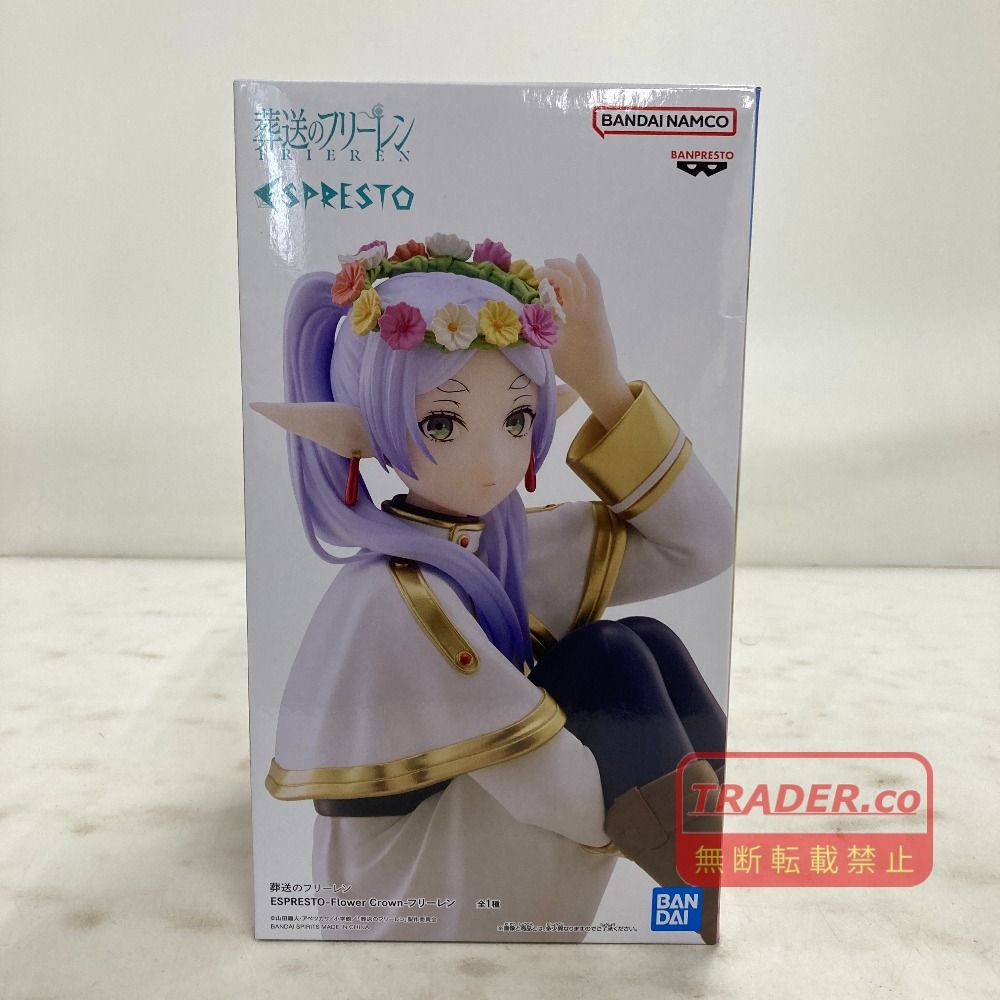 02w24980 葬送のフリーレン ESPRESTO-Flower Crown-フリーレン ※未開封