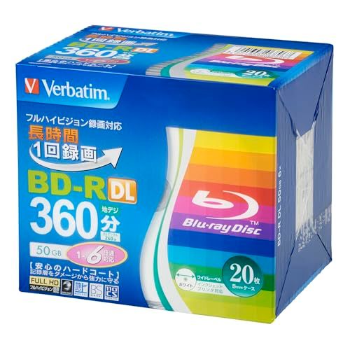 ?バーベイタム(Verbatim) Verbatim バーベイタム 1回録画用 ブルーレイディスク BD-R 50GB 20枚 ホワイトプリンタブル 片面2層 1-6倍速 VBR260RP20V2t