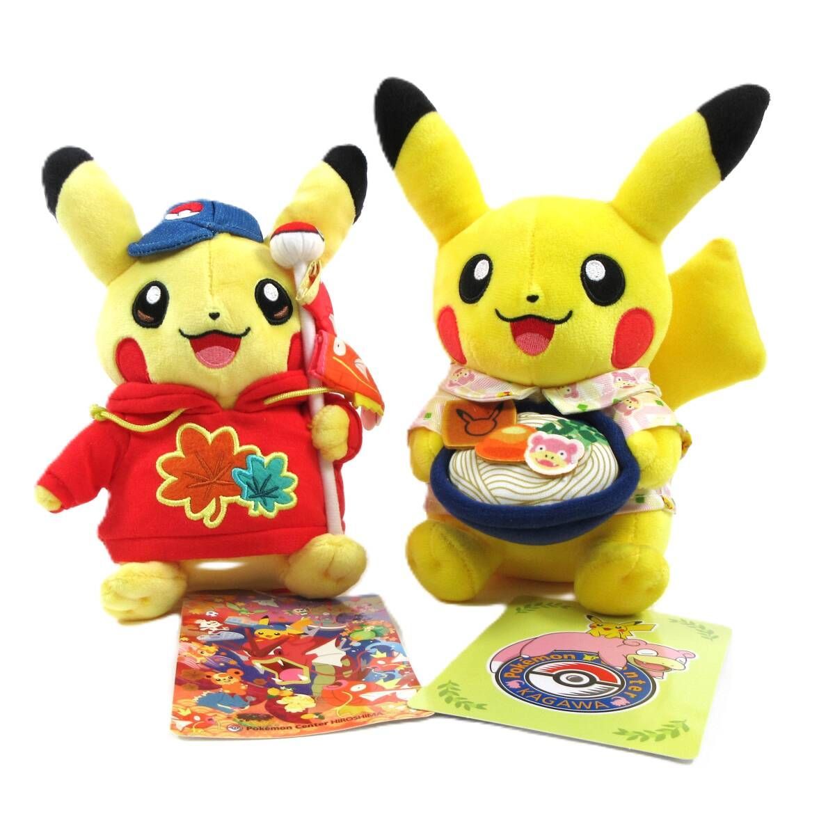 ぬいぐるみセット（犬型＆ピカチュウ） まとめ10 まとめ買い】 ポケモンセンター 限定 ピカチュウ ぬいぐるみ セット