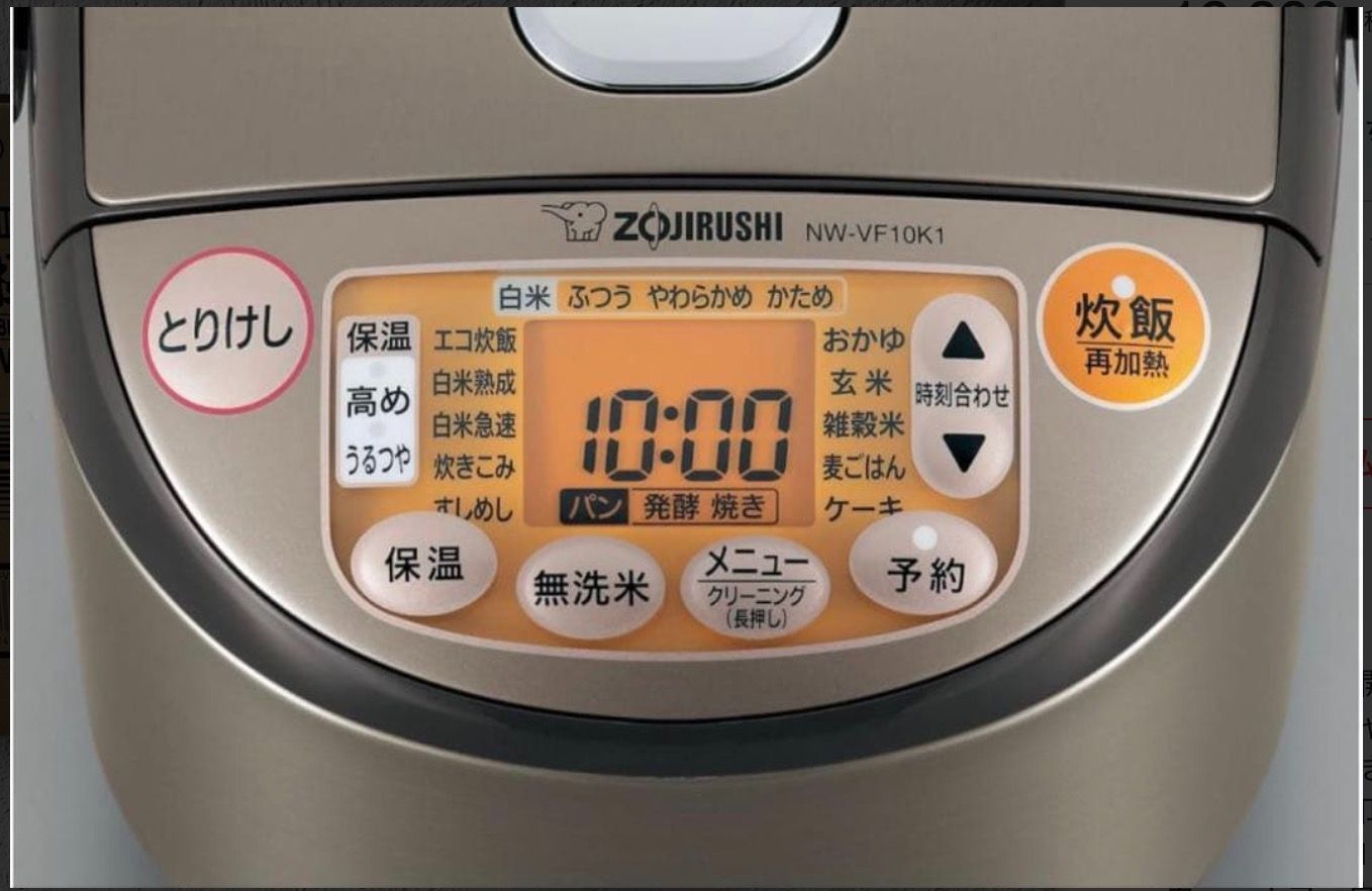 新品 未使用品】象印 IH炊飯ジャー NW-VF18K1-TA (一升炊き)新品・未