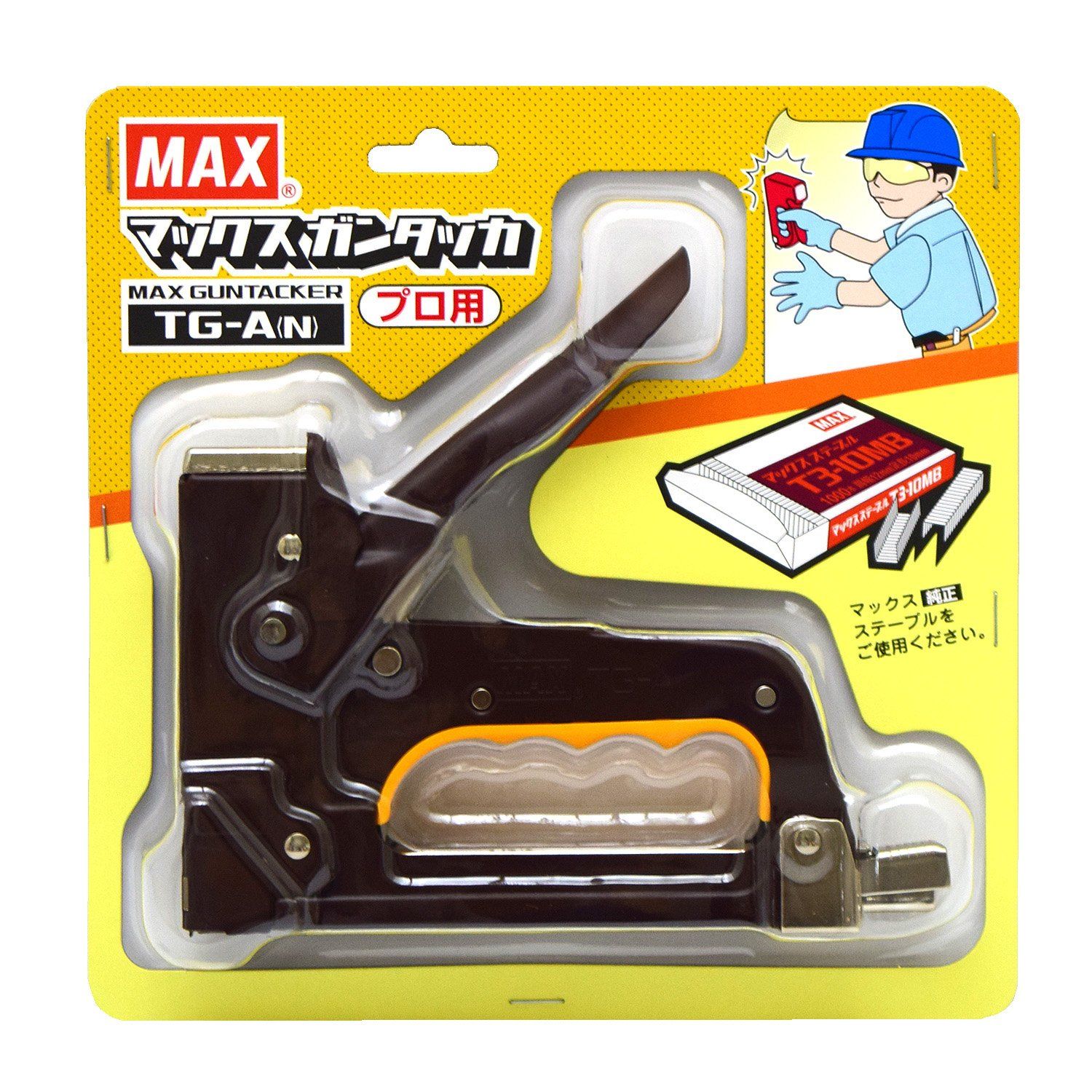 マックス(MAX) ガンタッカ TG-A(N)kk 5e8f6d8b
