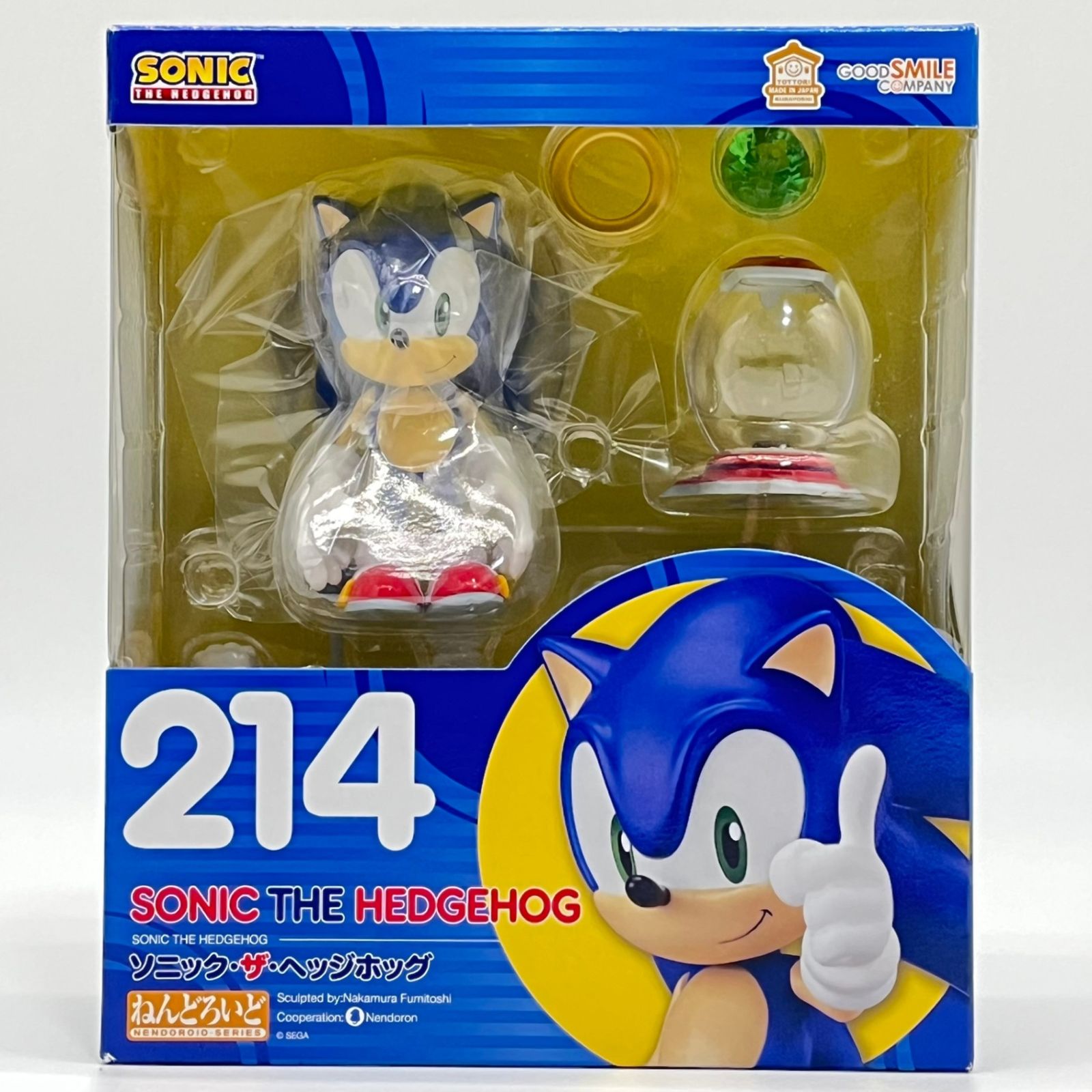 【未開封】ねんどろいど ソニック ザ ヘッジホッグ #nn