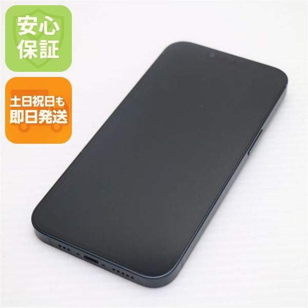 美品 SIMフリー iPhone14 128GB ミッドナイト スマホ 土日祝発送 即日発送 08000