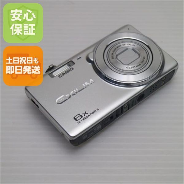 新品同様 EX-ZS29 シルバー 即日発送 コンデジ CASIO 本体 土日祝発送OK 08000