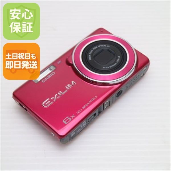 超美品 EX-ZS26 EXILIM レッド 即日発送 デジカメ CASIO 本体 土日祝 