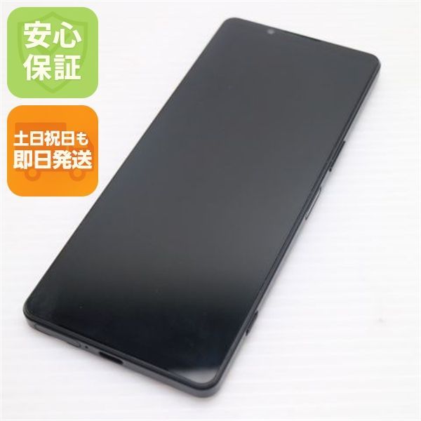 超美品 Xperia 1 IV SOG06 ブラック スマホ 白ロム 土日祝発送OK 08000