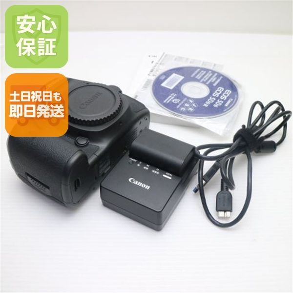 超美品 EOS 5Ds ブラック 即日発送 一眼レフ Canon 本体 土日祝発送OK 08000 56,820円