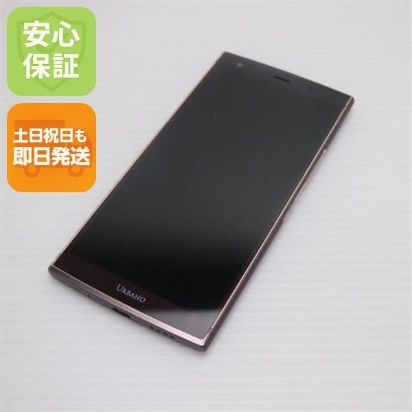 超美品 KYV45 URBANO V04 ボルドー スマホ 本体 白ロム 土日祝発送OK 08000