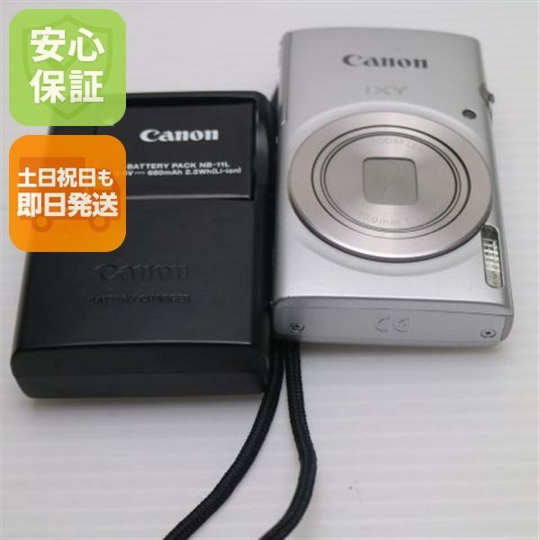 美品 IXY 200 シルバー 即日発送 コンデジ Canon 本体 土日祝発送OK 08000 15,330円